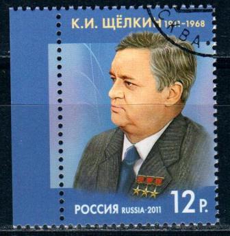 Россия, 2011, Щелкин, 1 марка (.)-миниатюра