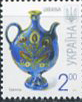 Украина, 2010, Украина, Стандарт 2.00 Гр-III, 2010. 1 марка