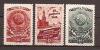 СССР, 1946, №1024-26, Выборы, серия из 3-х марок