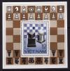 Вьетнам,1983, Шахматные фигуры, блок Вьетнам,1983, Шахматные фигуры, блок