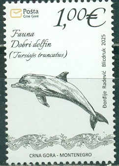 Черногория, 2025, Дельфин, 1 марка без поля!