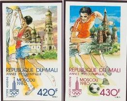 Мали, Олимпиада 1980, 2 марки без зубцов