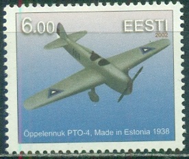 Эстония, 2002, Самолёт, 1 марка
