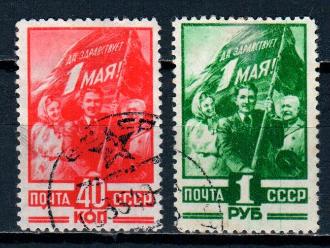СССР, 1949, №1391-92, 1 Мая, серия из 2-х марок, (.)...