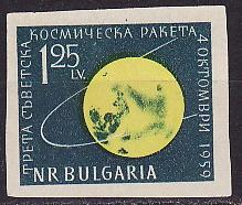 Болгария , 1960, Космос, Луна-3, 1 марка без зубцов
