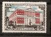 СССР, 1947, №1142, Моссовет, 1 марка