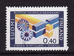 Финляндия, 1967, Сотрудничество, Цветы, 1 марка