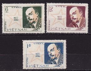 Вьетнам, 1980, 110 лет Владимир Ленин, 3 марки Вьетнам, 1980, 110 лет Владимир Ленин, 3 марки
