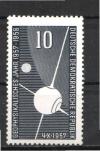 ГДР 1957, №603, Межд. Геофизический Год, 1 марка