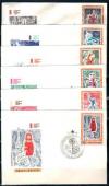 СССР, 1970, Туризм в СССР, КПД,  6 конвертов