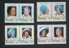 Гренадины и Сент-Винсент, 1985, 85 лет королеве матери, 8 марок