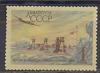 СССР, 1956, № 1893, Станция Северный Полюс, 1 марка...
