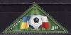 Украина _, 2007, Евро-2012, Футбол, 1 марка