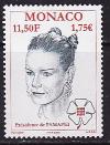Монако, 2000, Принцесса Стефания, 1 марка