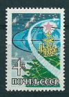 СССР, 1964, №3147, С Новым, 1965 годом!,1 марка