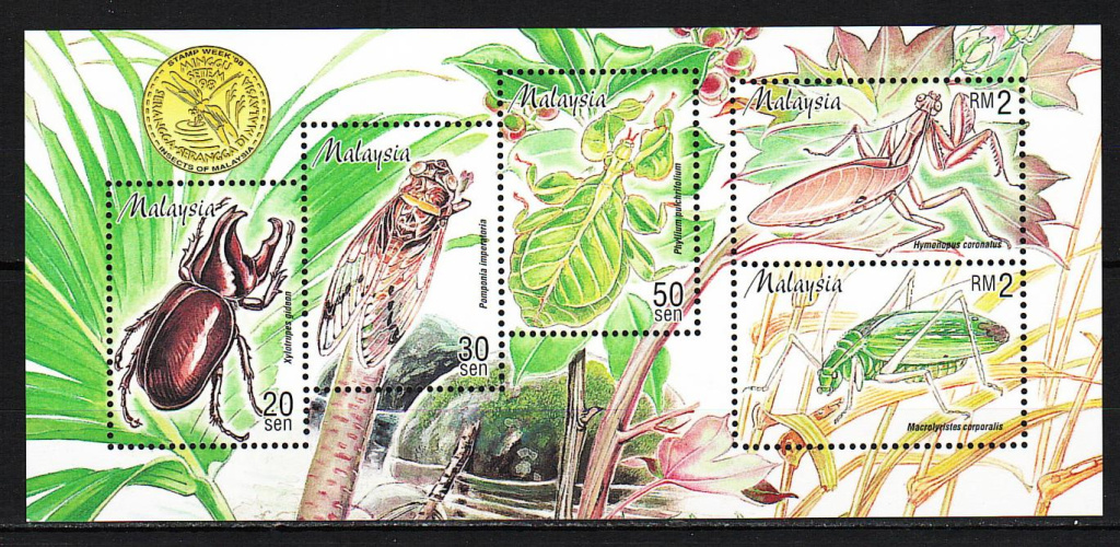 Малайзия 1998 бл21.jpg