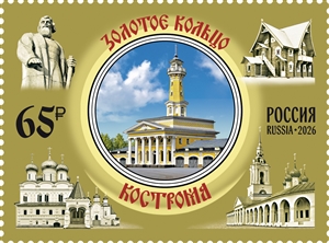 ЗолКол 22.jpg ЗолКол 22.jpg