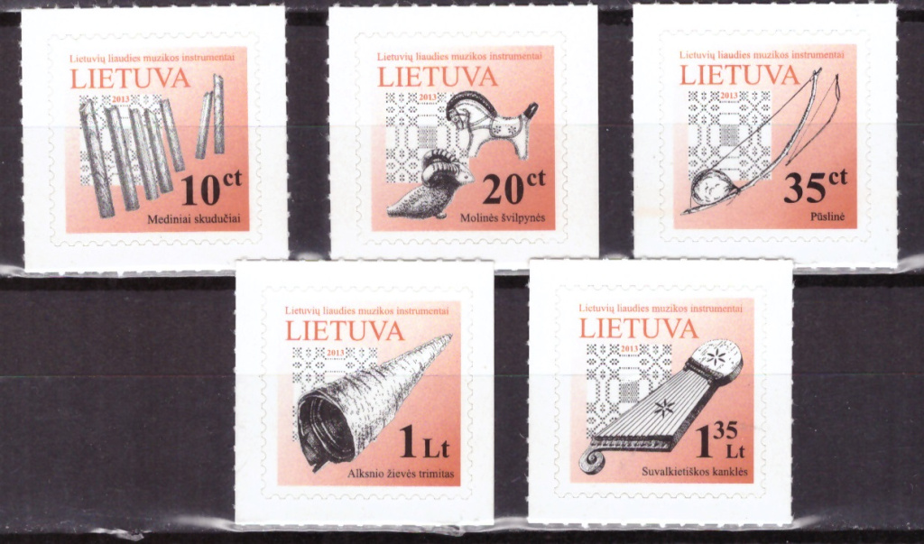 2013 Инструменты.jpg