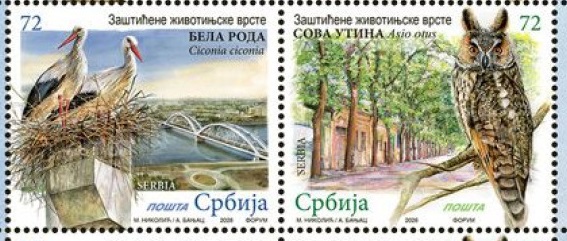 2026 Сербия Птицы 2 марки.jpg 2026 Сербия Птицы 2 марки.jpg