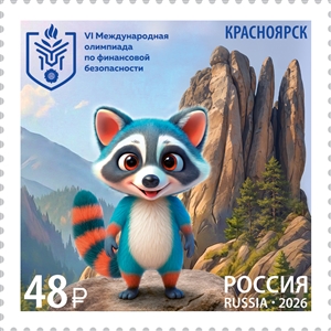 Финбез 1 марка.jpg Финбез 1 марка.jpg
