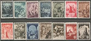 Болгария _, 1942, История. Православие, Войны, 14 марок Болгария _, 1942, История. Православие, Войны, 14 марок