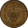 Польша, 2004, 2 Злотых, Мазовецкое воеводство-миниатюра
