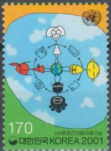 Корея, 2001, Диалог Цивилизаций, 1 марка