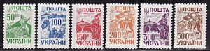 Украина _, 1993, Стандарт, Национальные мотивы, Фольклор, 6 марок Украина _, 1993, Стандарт, Национальные мотивы, Фольклор, 6 марок