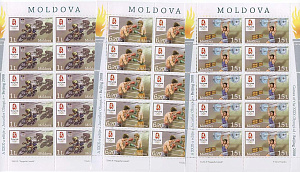 Молдова, Олимпиада 2008, 3 листа