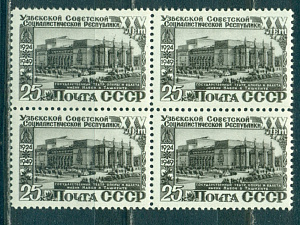 СССР, 1950, №1485, XXV лет Узбекской ССР, 25 к квартблок ** MNH