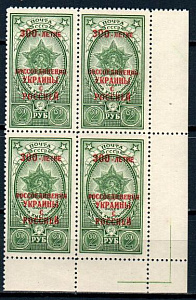 СССР, 1954, № 1754, 300 лет Воссоединения Украины с Россией, надпечатка, MNH, квартблок с угловым полем