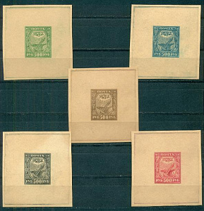 РСФСР, 1921, №12. 5 непочтовых марок ( пробы ?) на толстом картоне 500р.