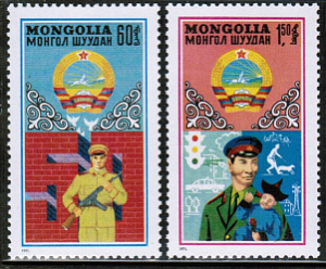 Монголия, 1971, 50 лет Погранвойскам и полиции