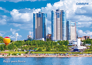 Россия, 2015,  Самара. Вид с реки Волга, карточка с литерой В