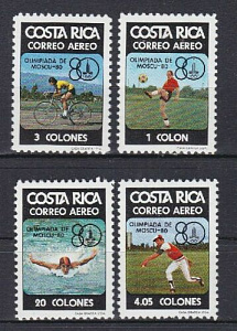 Коста-Рика, Олимпиада 1980, 4 марки
