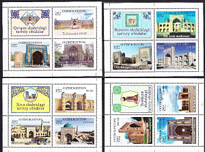 Узбекистан, Мечети, 2007, 4 листа Узбекистан, Мечети, 2007, 4 листа