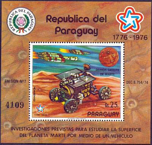 Парагвай, 1977, 200 лет США, Марсоход, блок
