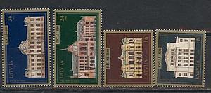 Латвия, 800 лет Риге, 1995, 4 марки