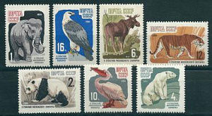 СССР, 1964, №3048-54, Зоопарк, серия из 7 марок