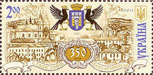 Украина _, 2012, 350 лет, Станислав, Ивано-Франковск, 1 марка