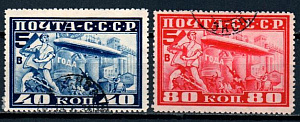 СССР, 1930, №360А-61А, 5 в 4 (Цеппелин) , серия из 2-х марок(.)...