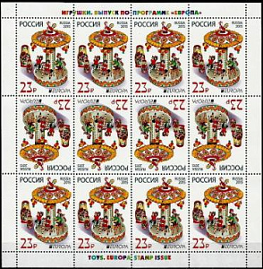 Россия, 2015. Европа, Игрушки, лист