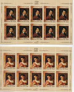Россия, 2007, Живопись, О.Кипренский, 2 малых листа