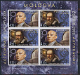 Молдова, 2009, Европа-2009, Космос, 2 листа  вклеены в двв буклета-миниатюра