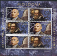 Молдова, 2009, Европа-2009, Космос, 2 листа  вклеены в двв буклета-миниатюра