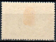 СССР, 1958, №2248, 1500-летие Тбилиси*, 1 марка-миниатюра