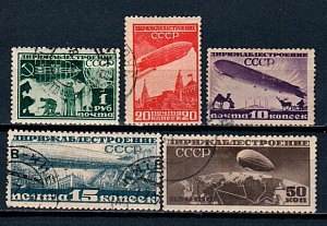 СССР, 1931, №373-77, Дирижаблестроение, серия из 5-ти  марок (.)...клей, абкляч