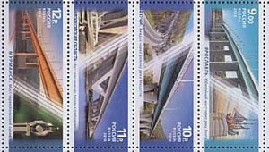 Россия, 2010, Мосты, 4 марки