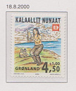Гренландия 2000, № 358, Филвыставка в Копенгагене, Народные Танцы, 1 марка-миниатюра