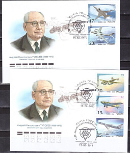 Россия, 2013, Бомбардировщики, А.Н.Туполев, 2 КПД (Гашение Москва) Россия, 2013, Бомбардировщики, А.Н.Туполев, 2 КПД (Гашение Москва)
